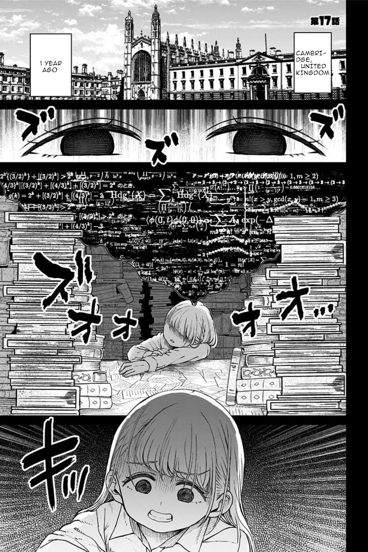 Kaibutsu Shoujo Wa Hatsukoi No Yume Wo Miru Ka? Chapter 17 #1