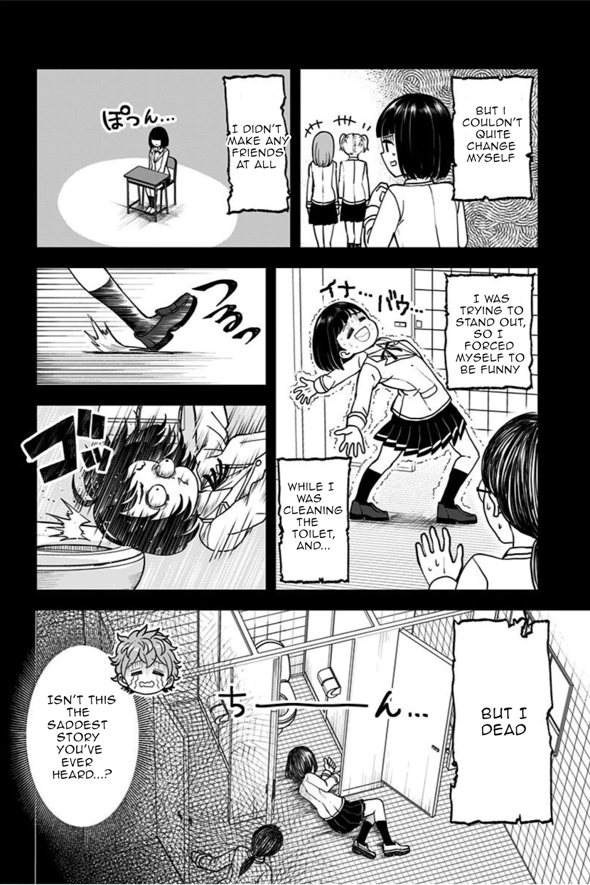 Kaibutsu Shoujo Wa Hatsukoi No Yume Wo Miru Ka? Chapter 11 #18