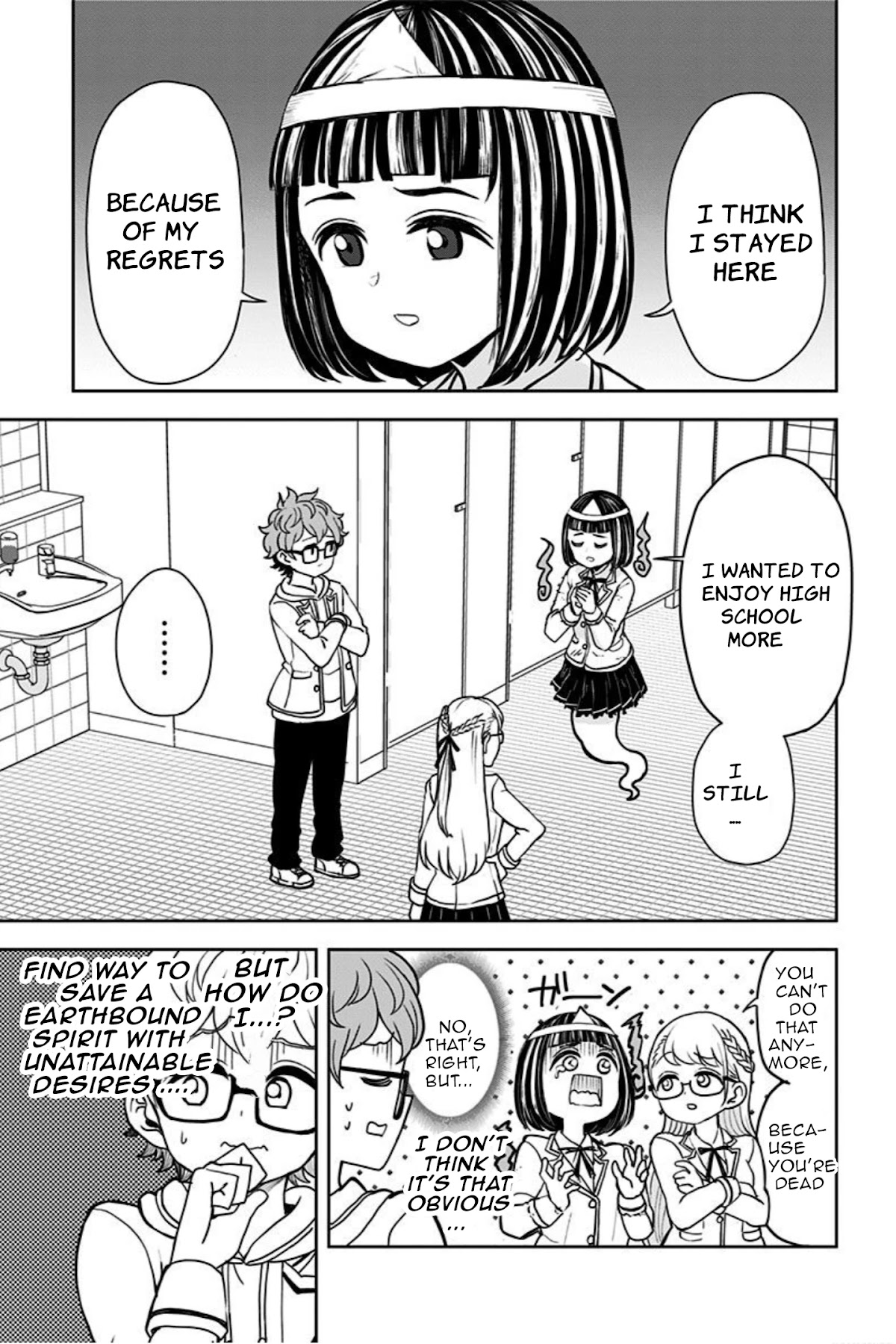 Kaibutsu Shoujo Wa Hatsukoi No Yume Wo Miru Ka? Chapter 11 #19