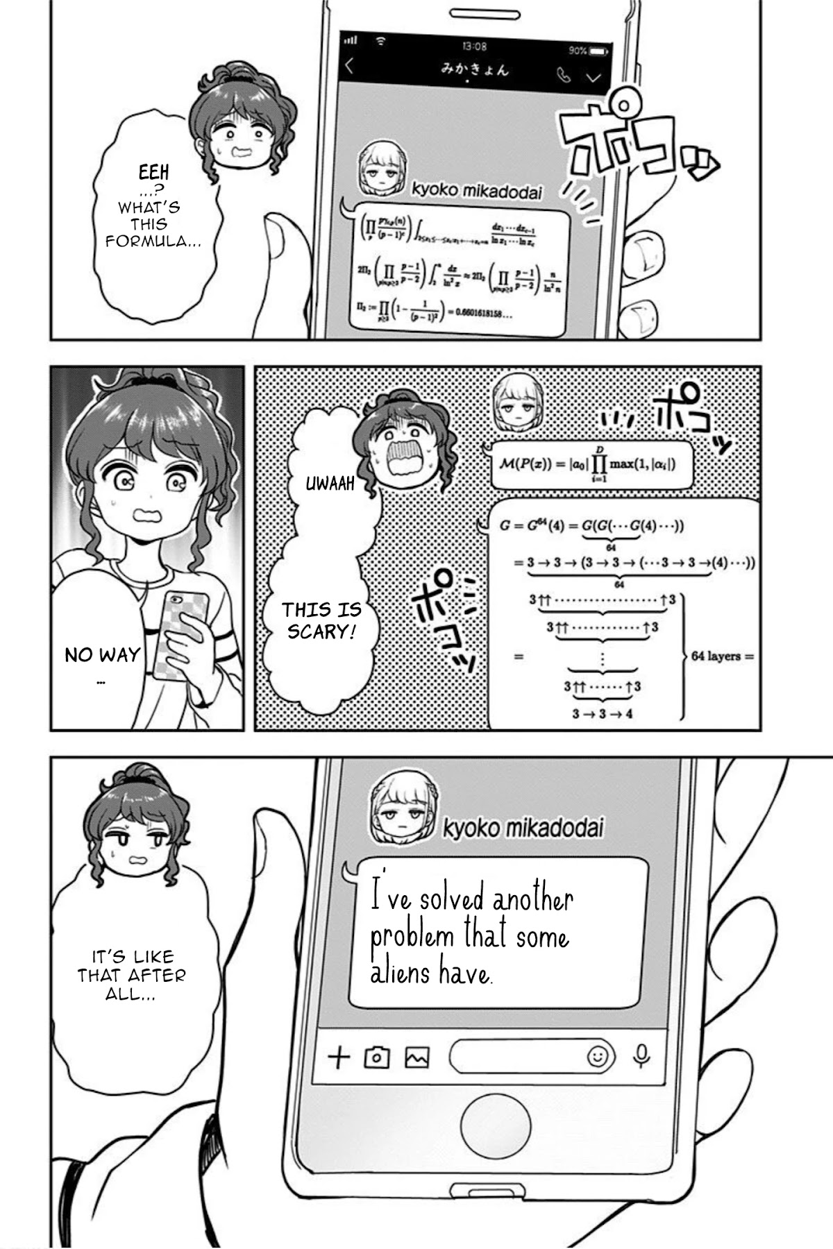 Kaibutsu Shoujo Wa Hatsukoi No Yume Wo Miru Ka? Chapter 8 #22