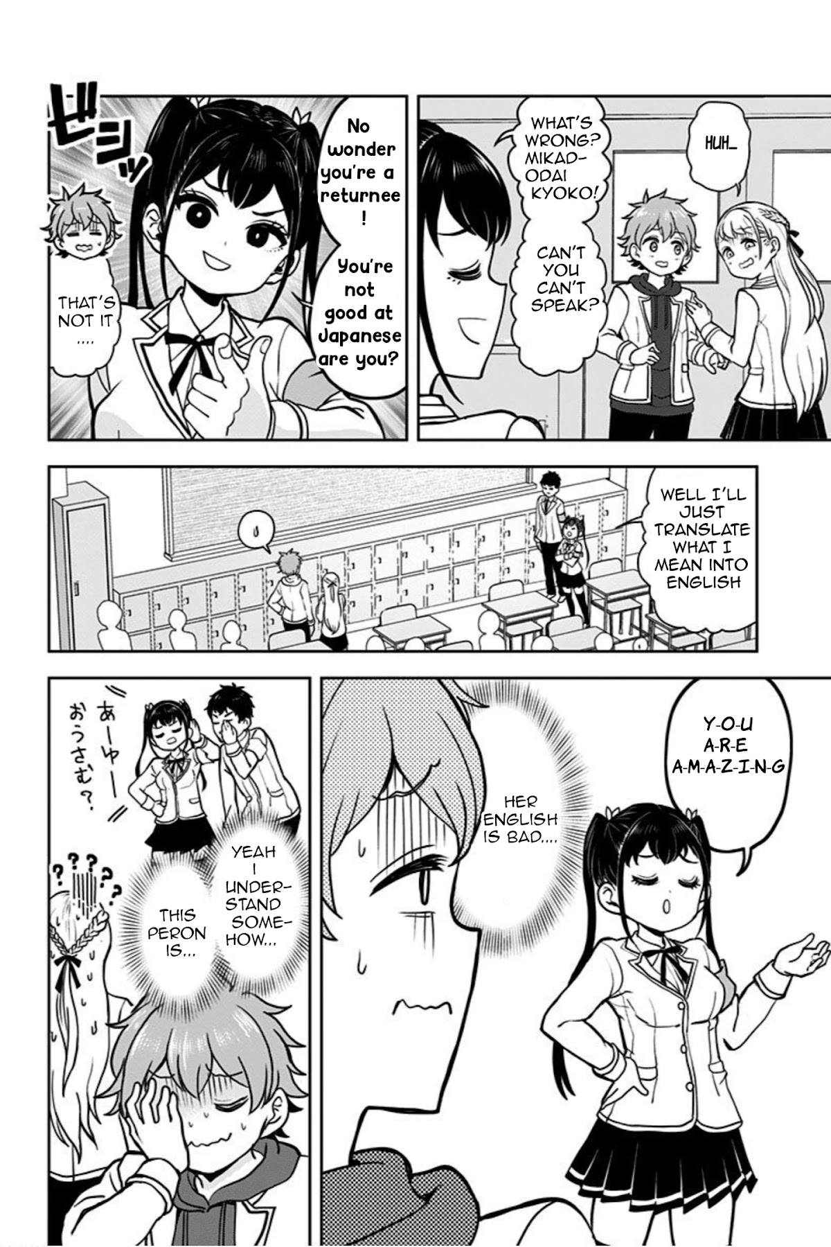 Kaibutsu Shoujo Wa Hatsukoi No Yume Wo Miru Ka? Chapter 5 #6