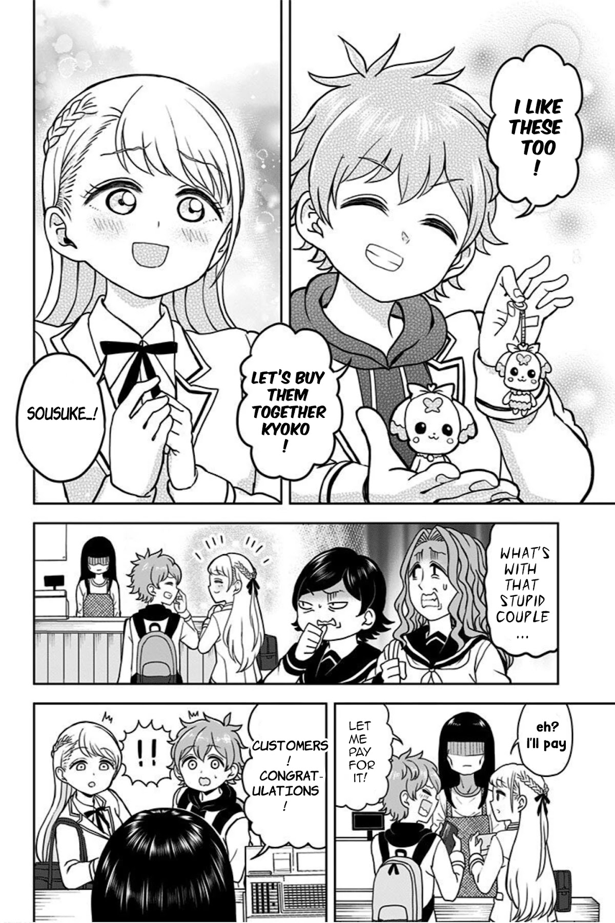 Kaibutsu Shoujo Wa Hatsukoi No Yume Wo Miru Ka? Chapter 4 #8