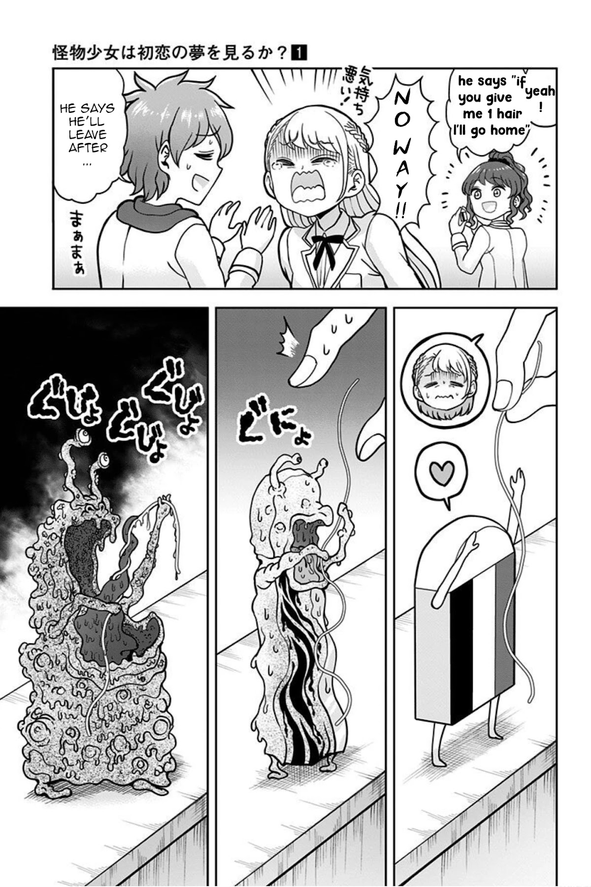 Kaibutsu Shoujo Wa Hatsukoi No Yume Wo Miru Ka? Chapter 3 #22