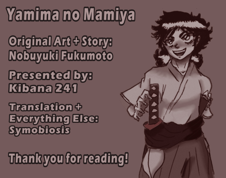 Darkness Of Mahjong Fighter Mamiya Chapter 22 #22