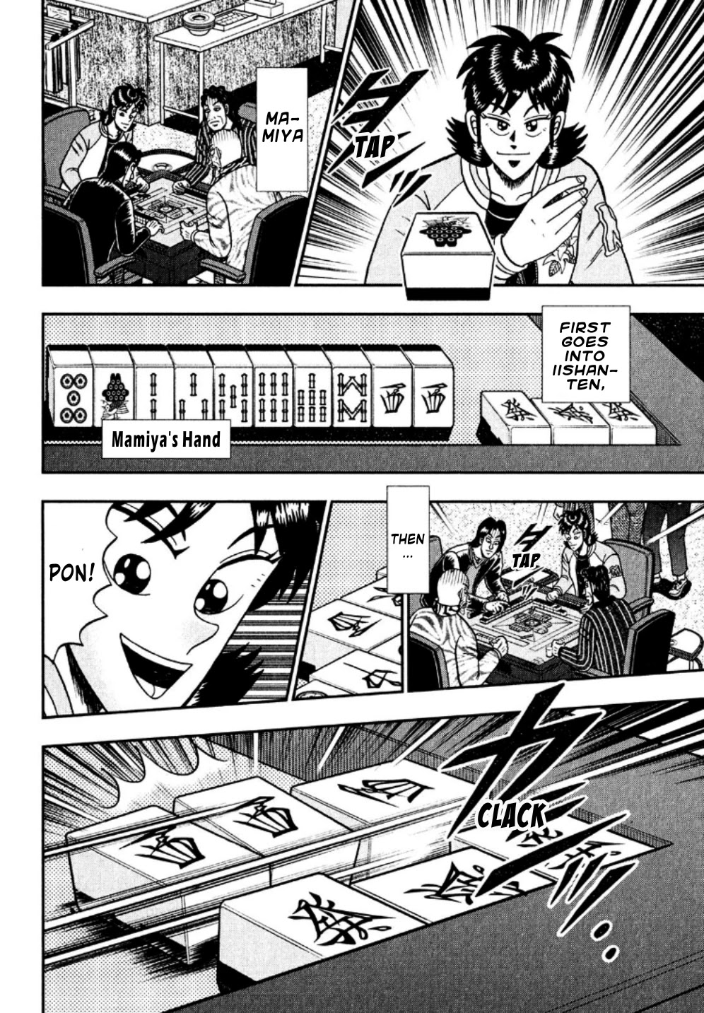 Darkness Of Mahjong Fighter Mamiya Chapter 23 #16