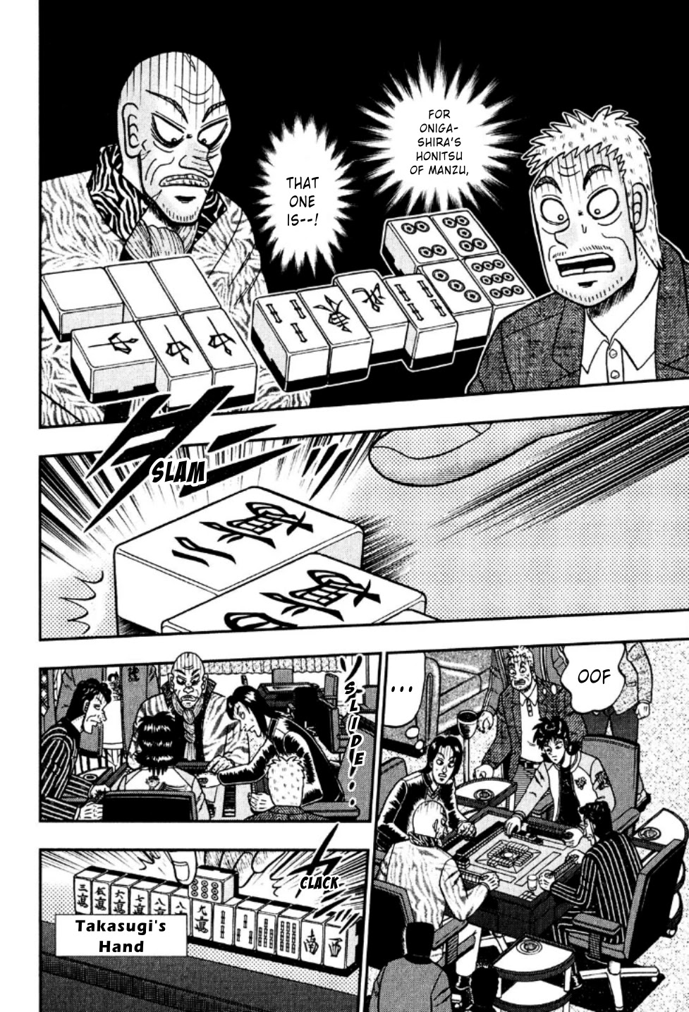 Darkness Of Mahjong Fighter Mamiya Chapter 20 #7