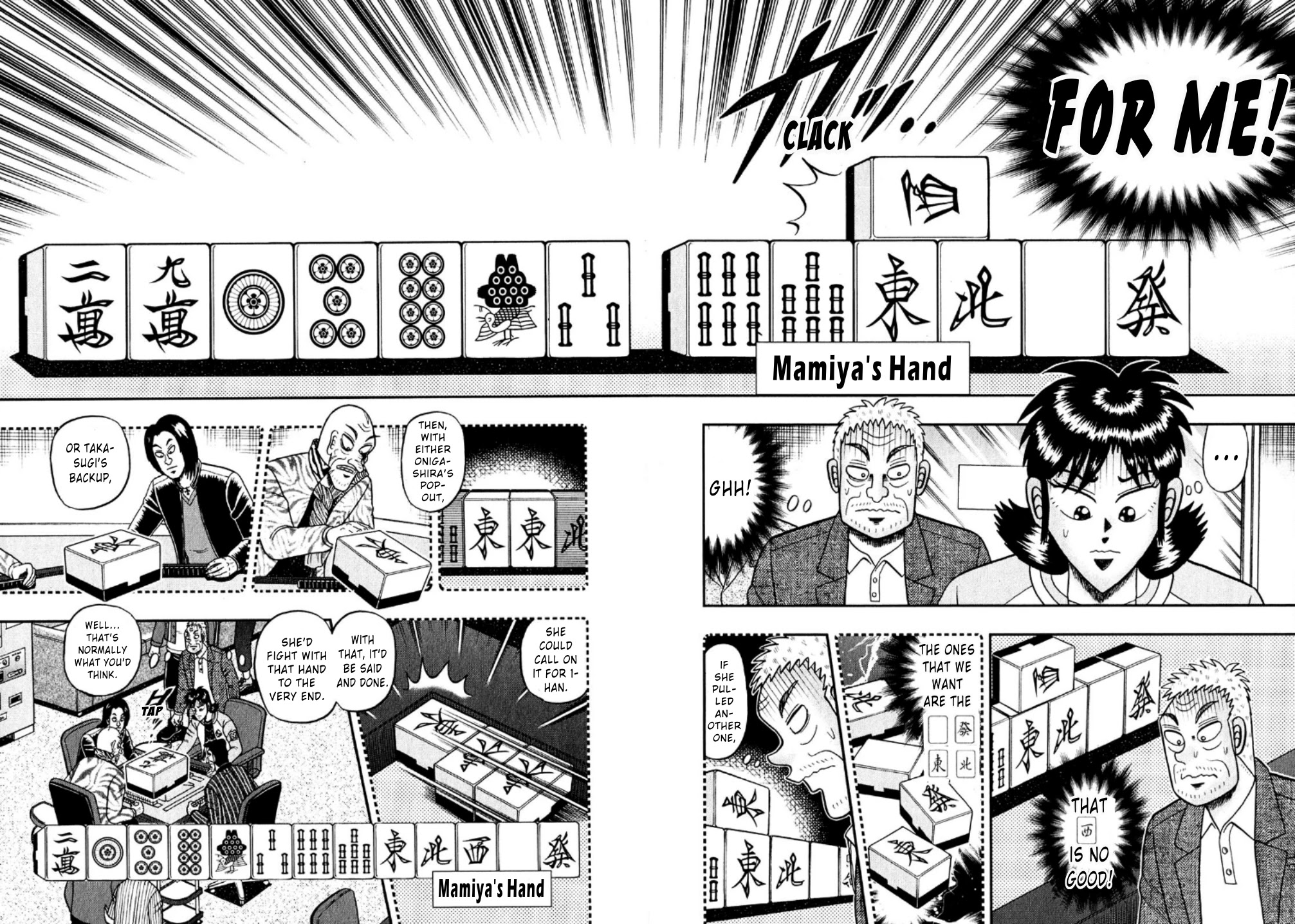 Darkness Of Mahjong Fighter Mamiya Chapter 18 #6