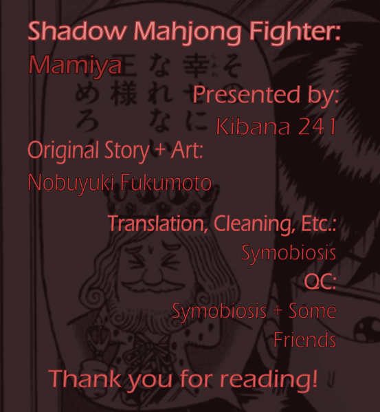 Darkness Of Mahjong Fighter Mamiya Chapter 17 #23