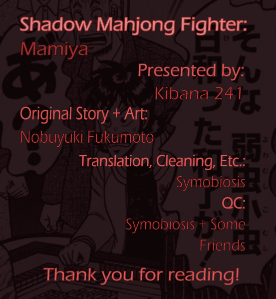 Darkness Of Mahjong Fighter Mamiya Chapter 15 #29