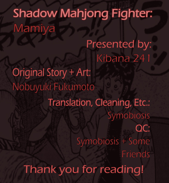 Darkness Of Mahjong Fighter Mamiya Chapter 16 #33