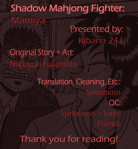 Darkness Of Mahjong Fighter Mamiya Chapter 14 #28