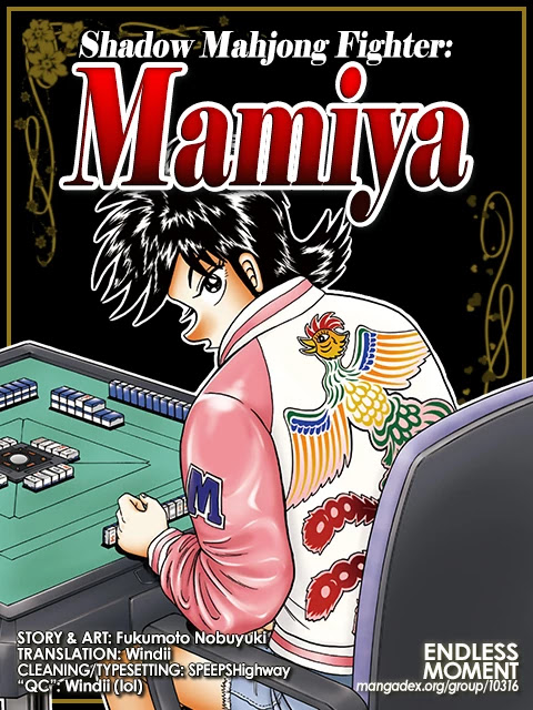 Darkness Of Mahjong Fighter Mamiya Chapter 11 #27
