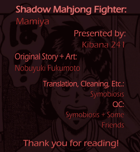 Darkness Of Mahjong Fighter Mamiya Chapter 12 #30