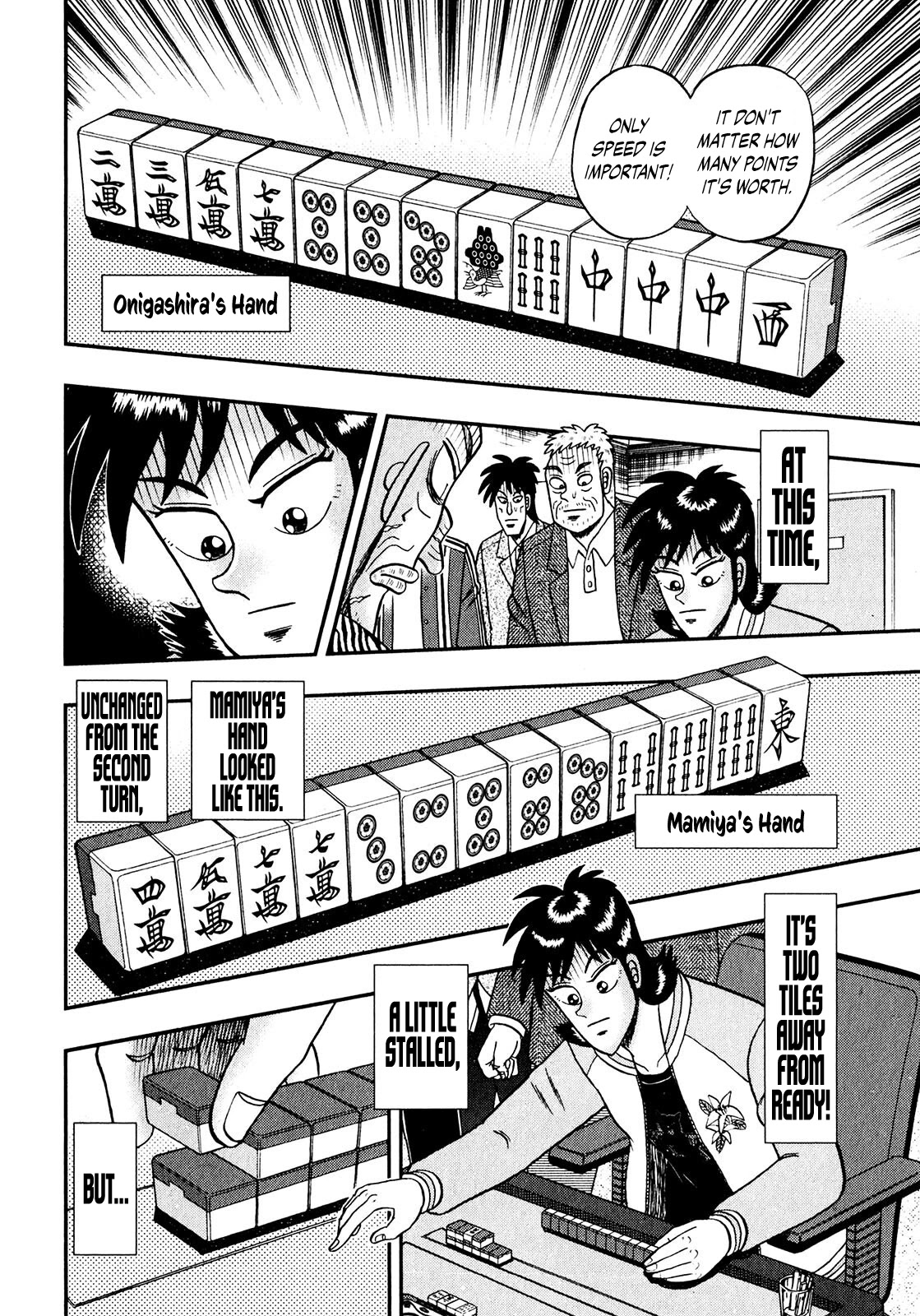 Darkness Of Mahjong Fighter Mamiya Chapter 9 #14