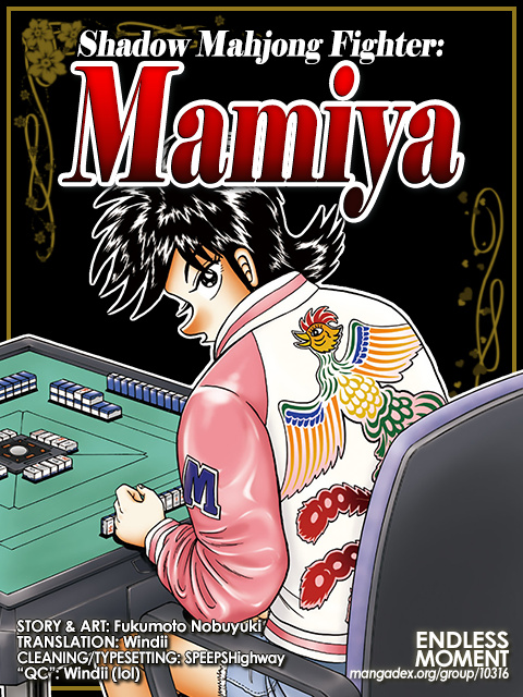 Darkness Of Mahjong Fighter Mamiya Chapter 7 #26