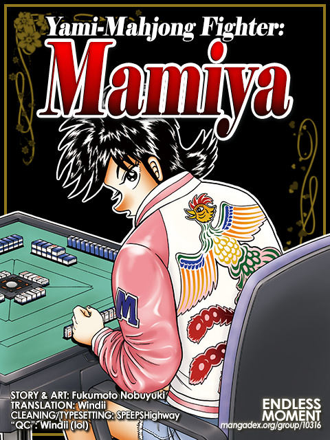 Darkness Of Mahjong Fighter Mamiya Chapter 5 #35