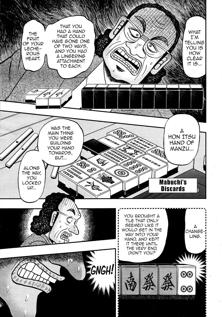 Darkness Of Mahjong Fighter Mamiya Chapter 0 #15