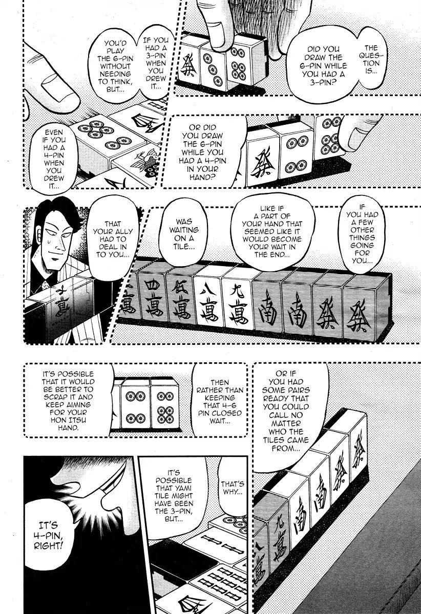 Darkness Of Mahjong Fighter Mamiya Chapter 0 #18