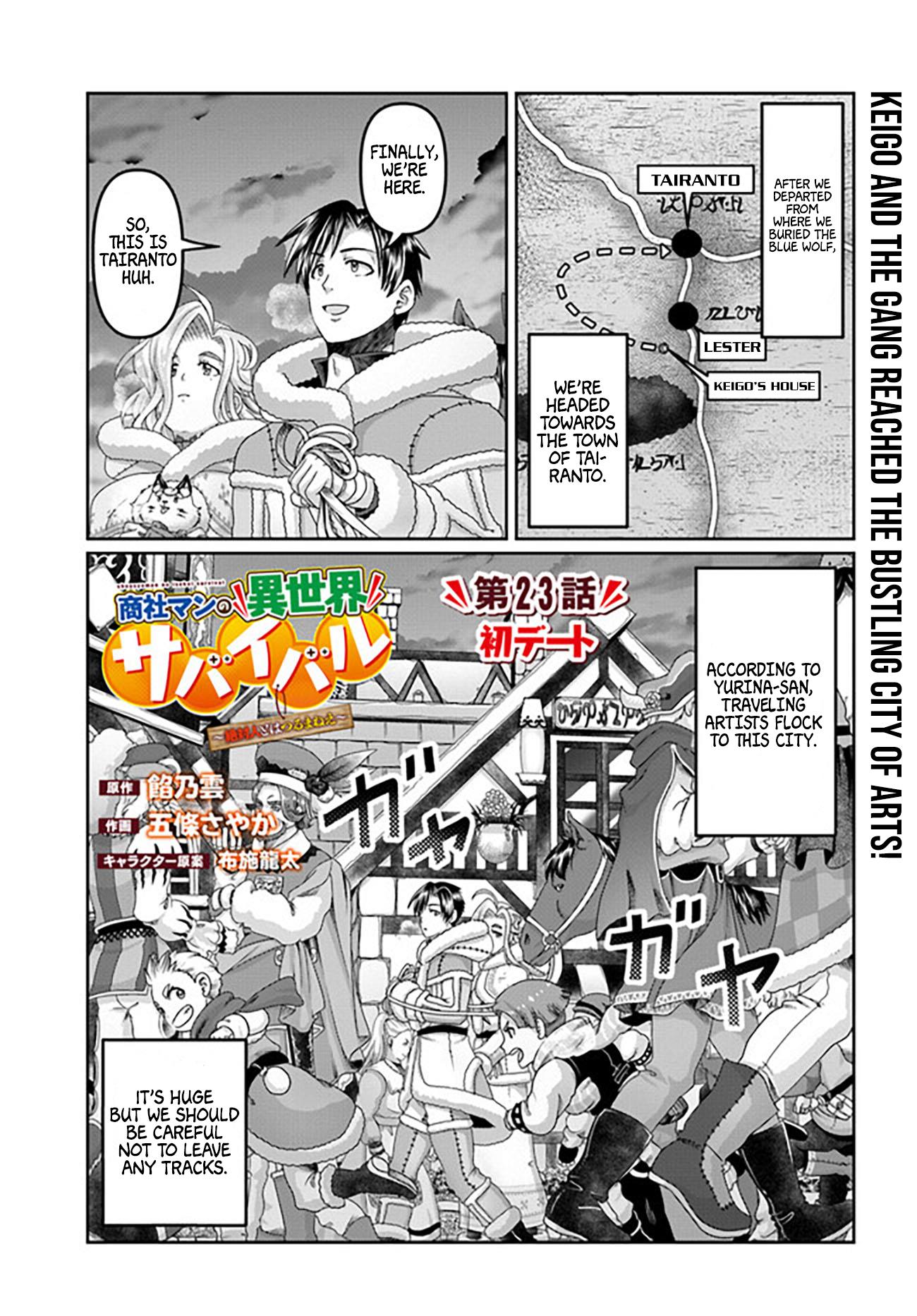 Shoushaman No Isekai Survival ~ Zettai Hito To Wa Tsurumanee ~ Chapter 23 #4