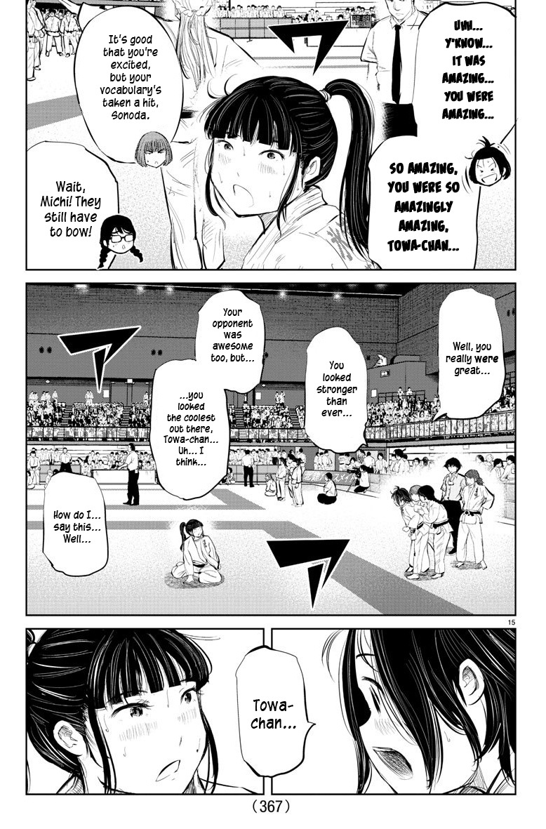 "ippon" Again! Chapter 55 #11