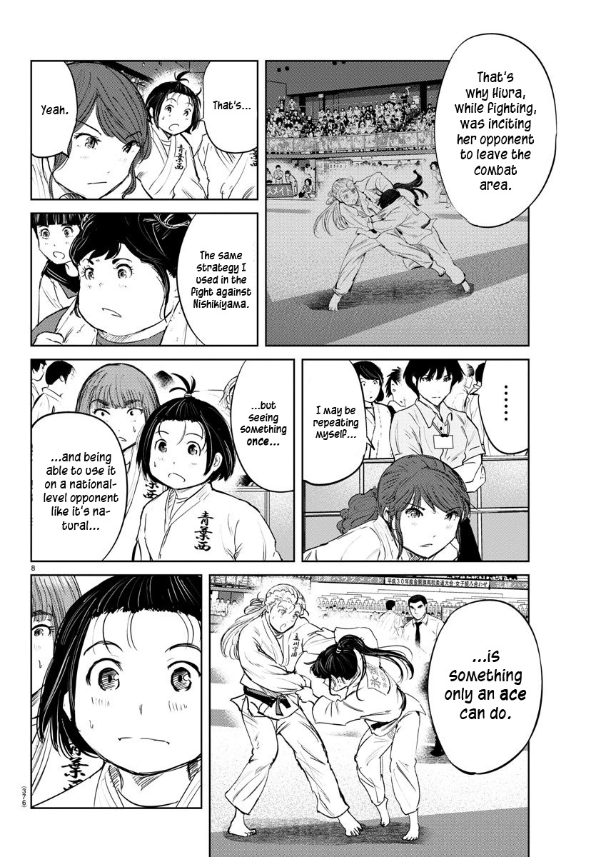 "ippon" Again! Chapter 54 #8