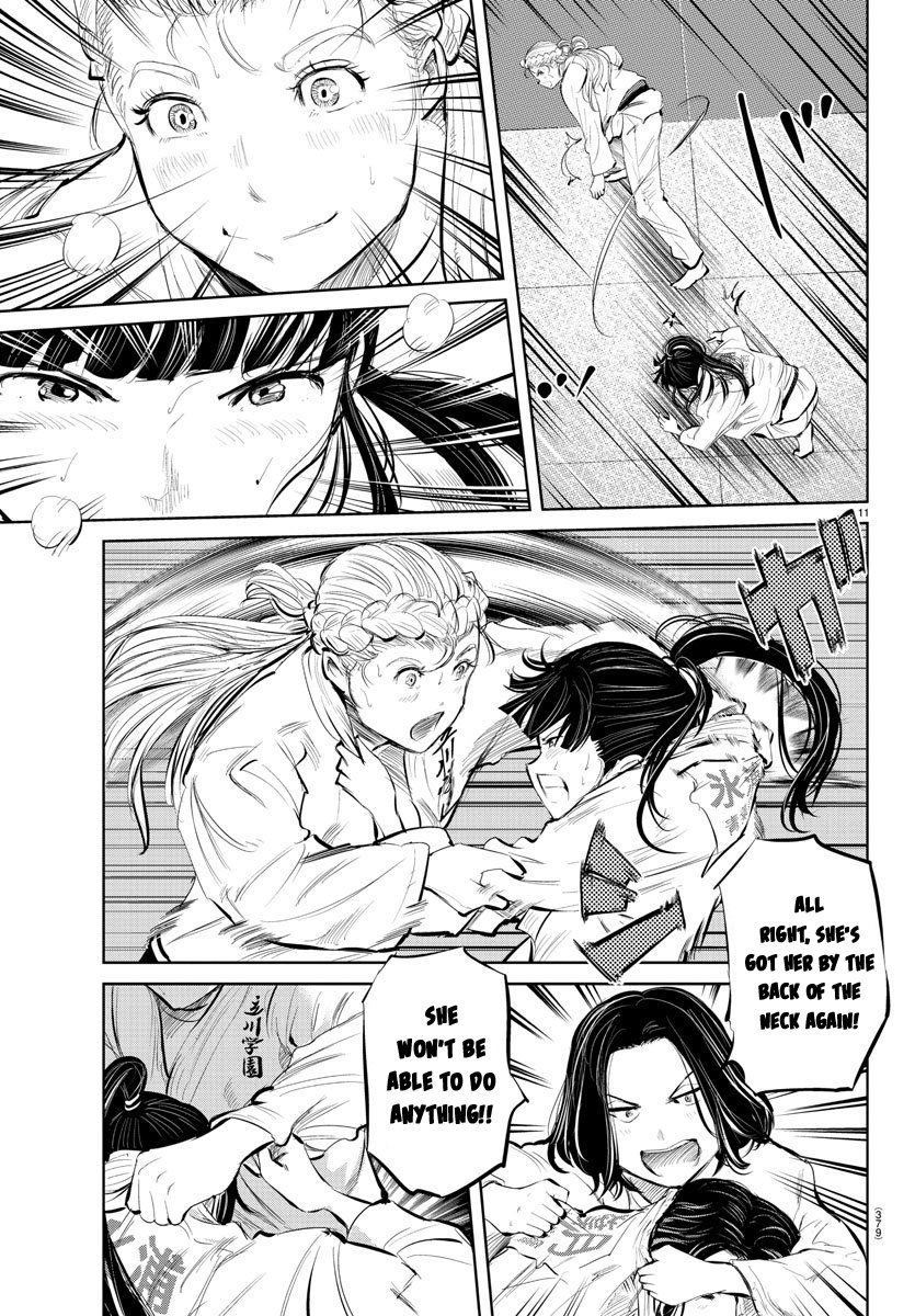 "ippon" Again! Chapter 54 #11