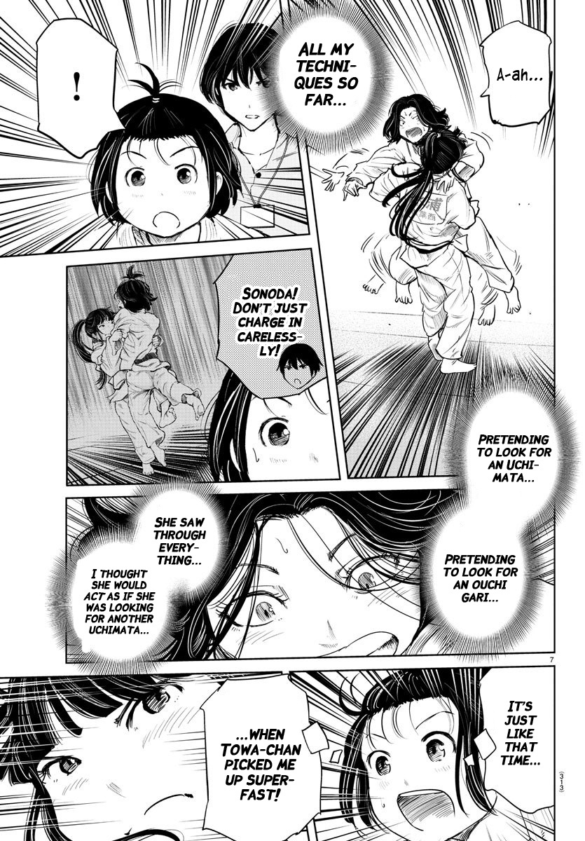 "ippon" Again! Chapter 50 #7