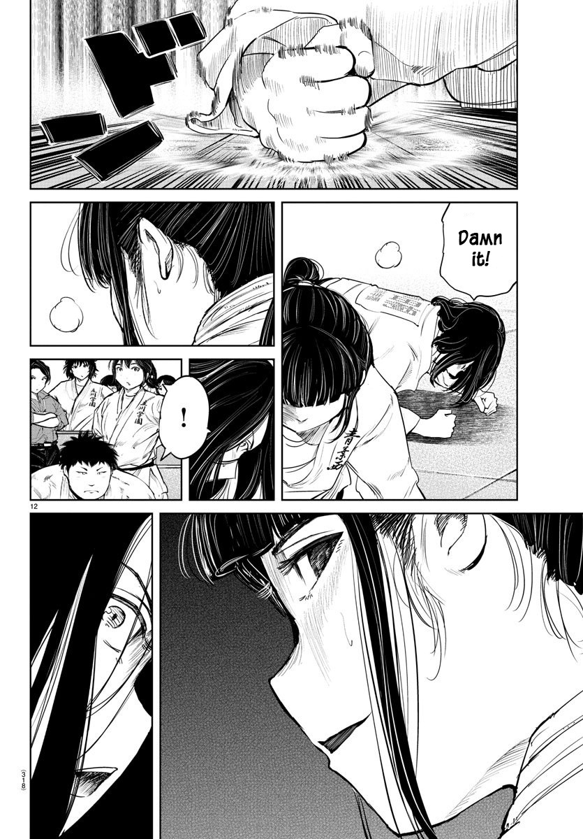 "ippon" Again! Chapter 50 #11