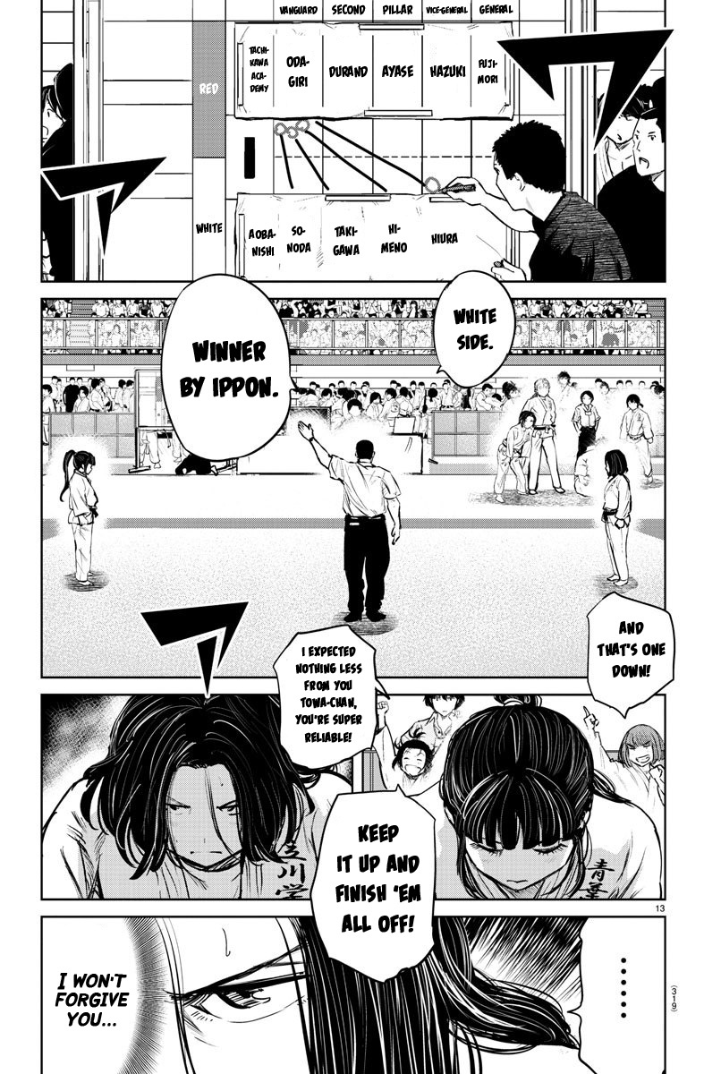 "ippon" Again! Chapter 50 #12