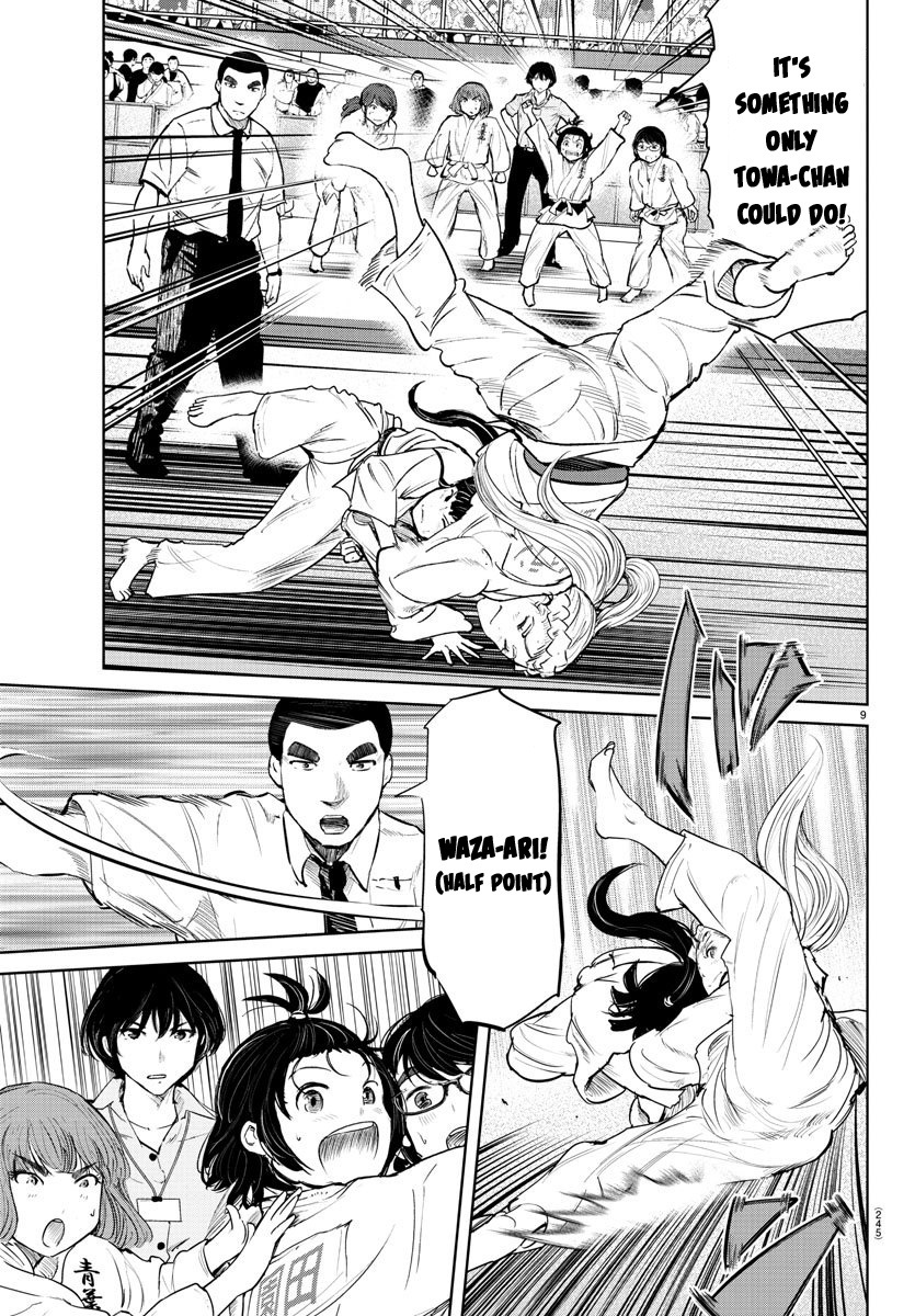 "ippon" Again! Chapter 52 #10