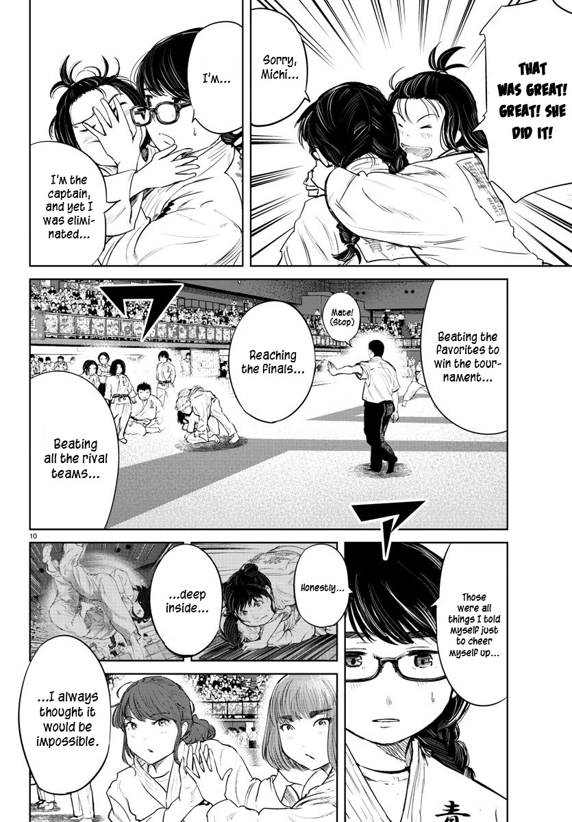 "ippon" Again! Chapter 52 #11