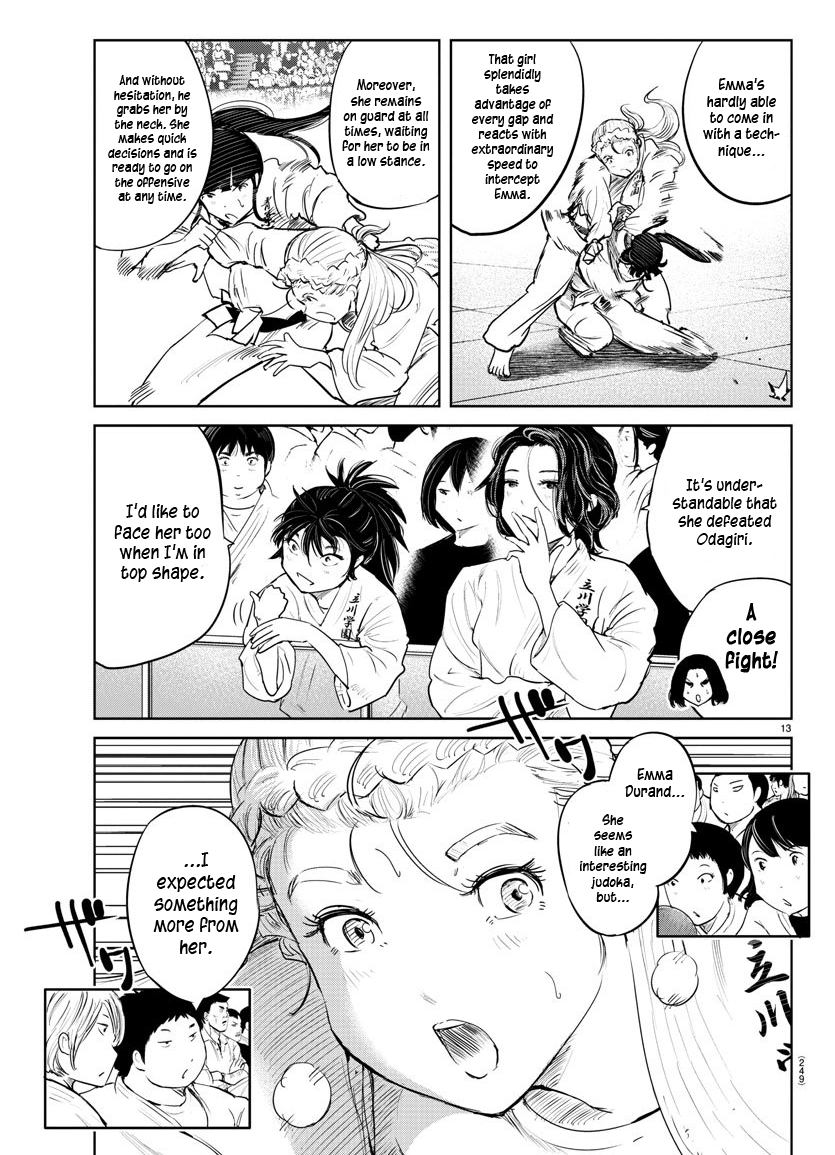 "ippon" Again! Chapter 52 #14
