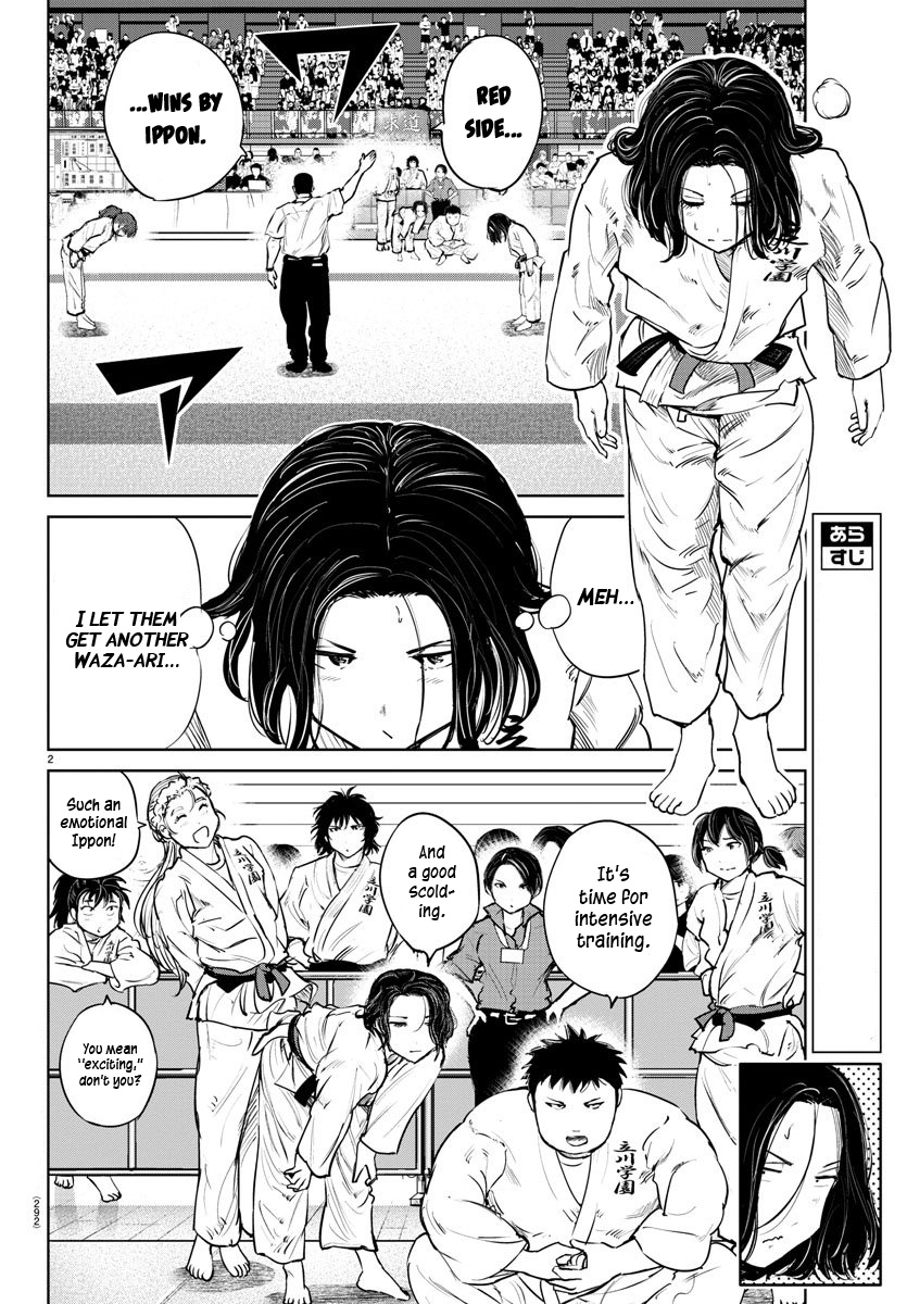 "ippon" Again! Chapter 49 #2