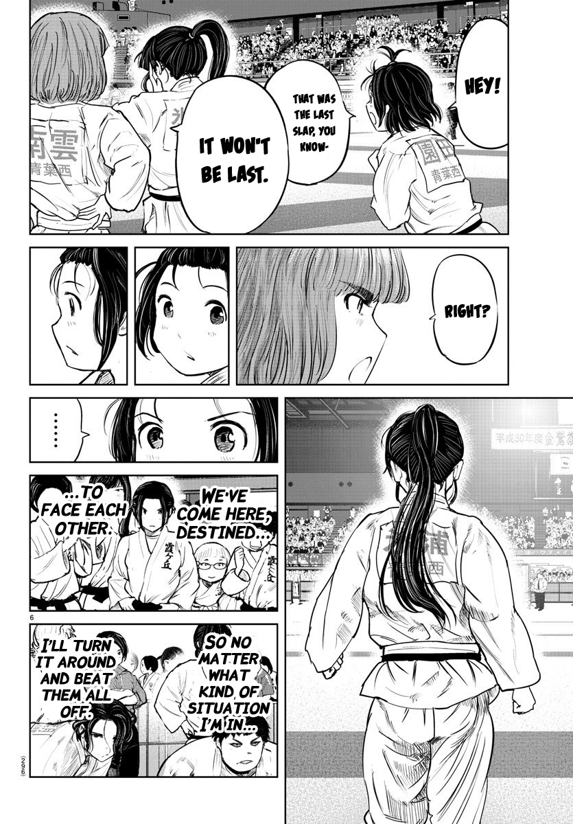 "ippon" Again! Chapter 49 #6