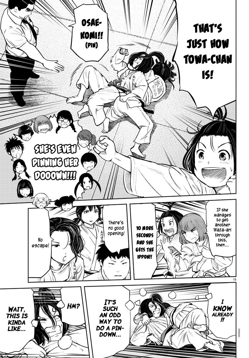 "ippon" Again! Chapter 49 #14