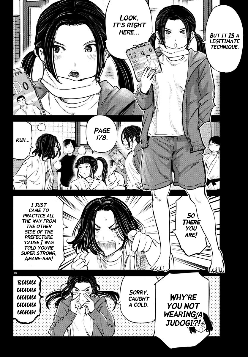 "ippon" Again! Chapter 49 #17