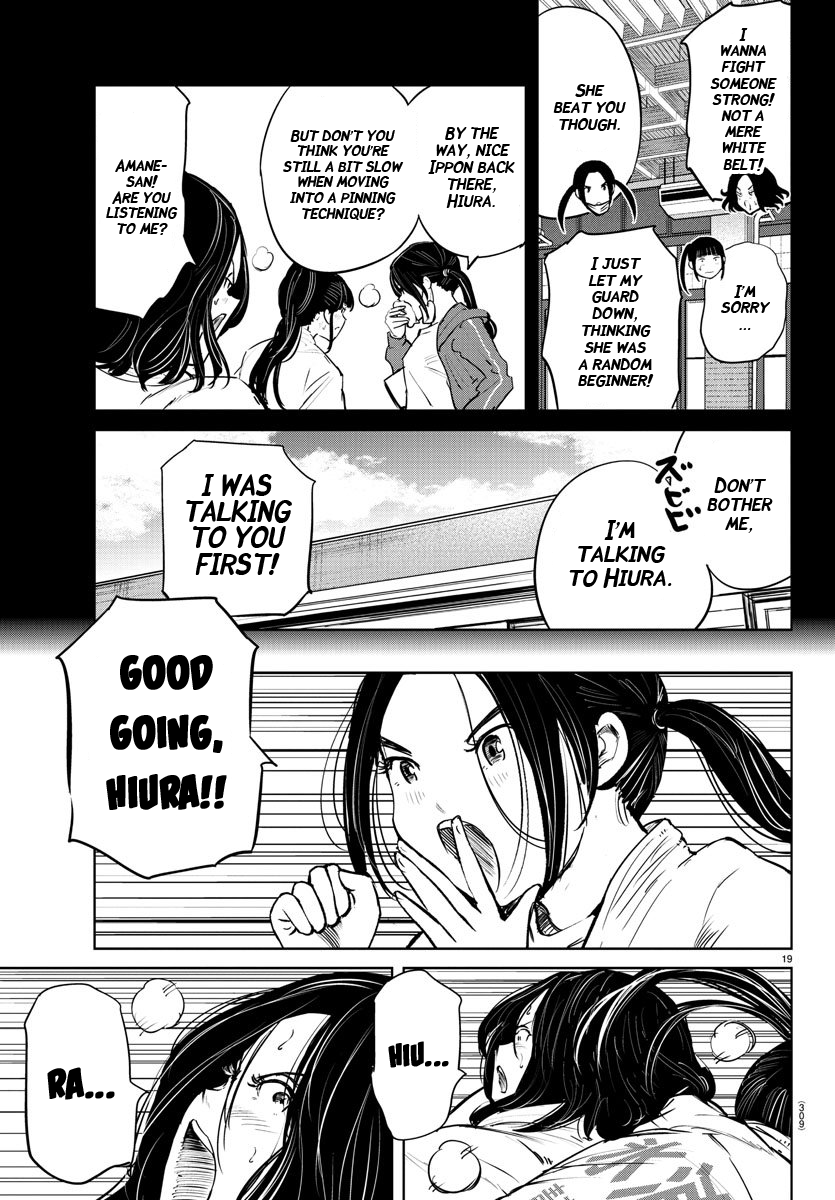 "ippon" Again! Chapter 49 #18