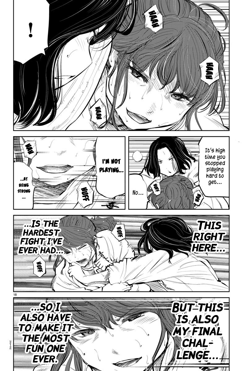 "ippon" Again! Chapter 47 #18