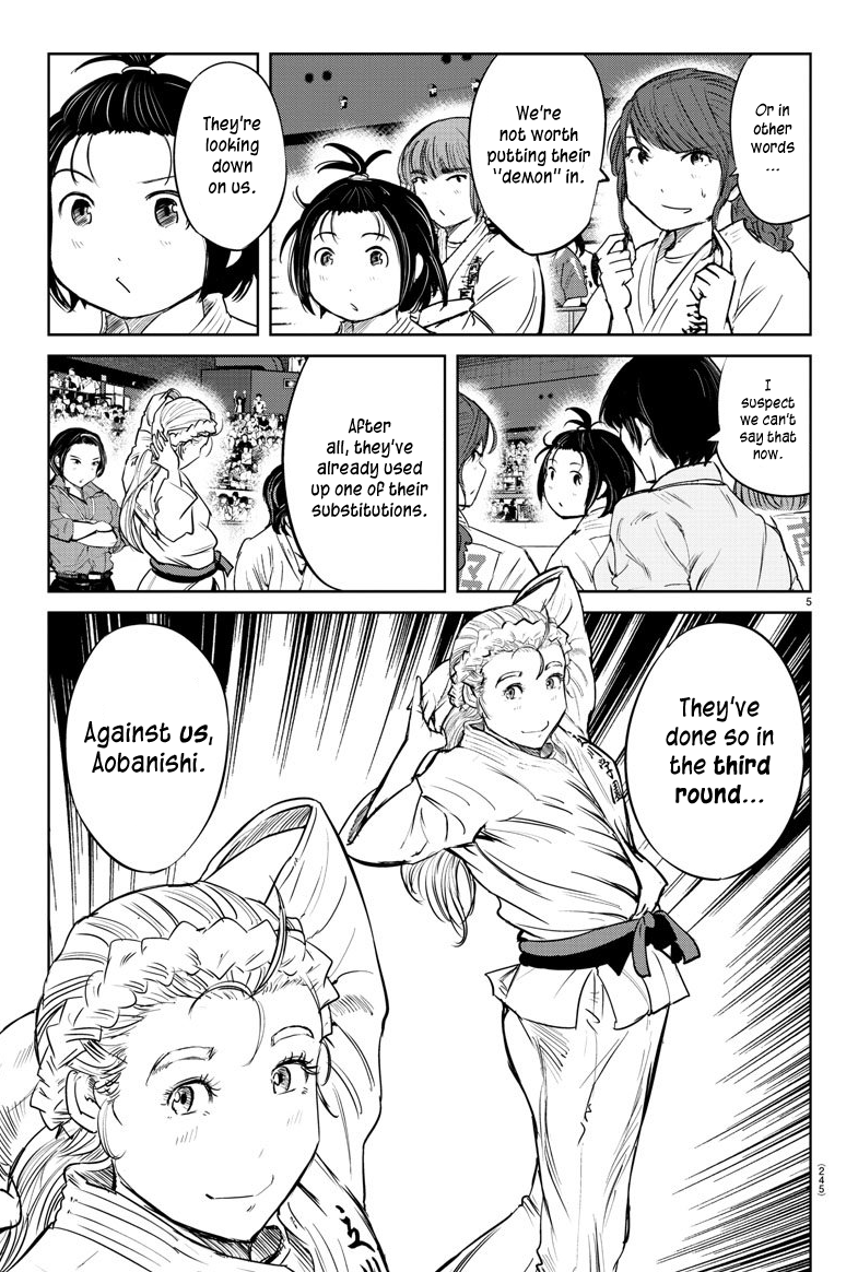 "ippon" Again! Chapter 43 #5