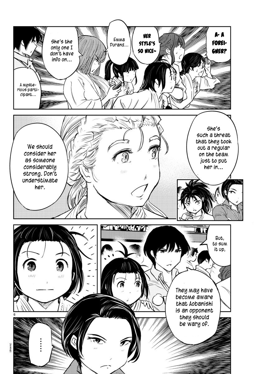 "ippon" Again! Chapter 43 #6