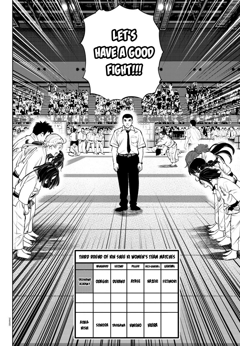 "ippon" Again! Chapter 43 #10