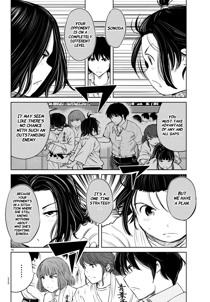 "ippon" Again! Chapter 43 #15