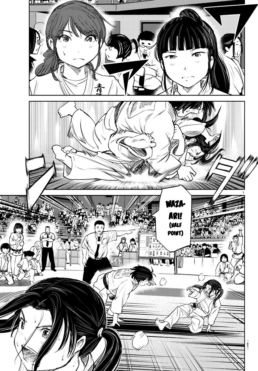 "ippon" Again! Chapter 42 #2