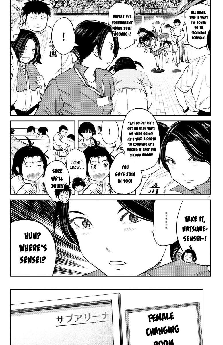 "ippon" Again! Chapter 40 #11