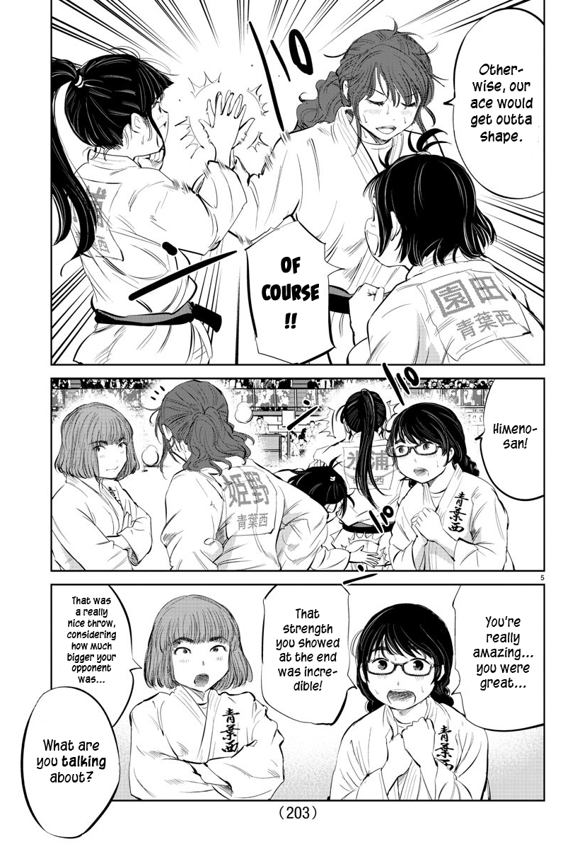 "ippon" Again! Chapter 39 #5