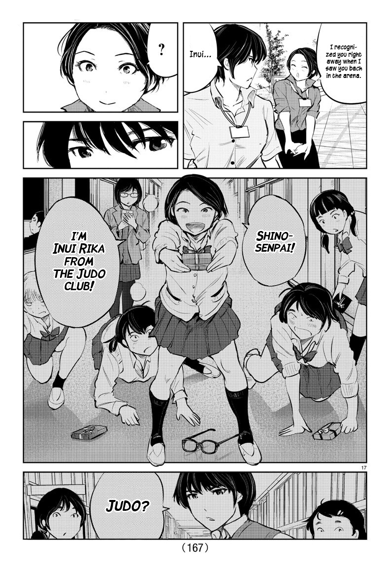 "ippon" Again! Chapter 41 #18