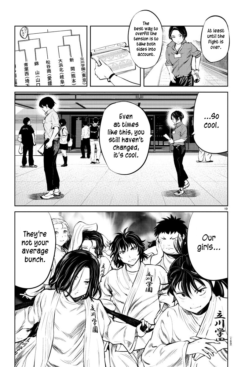 "ippon" Again! Chapter 41 #20