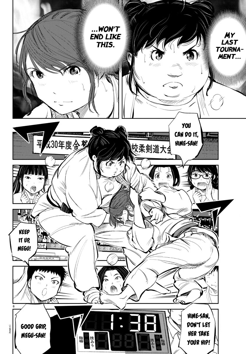 "ippon" Again! Chapter 38 #6