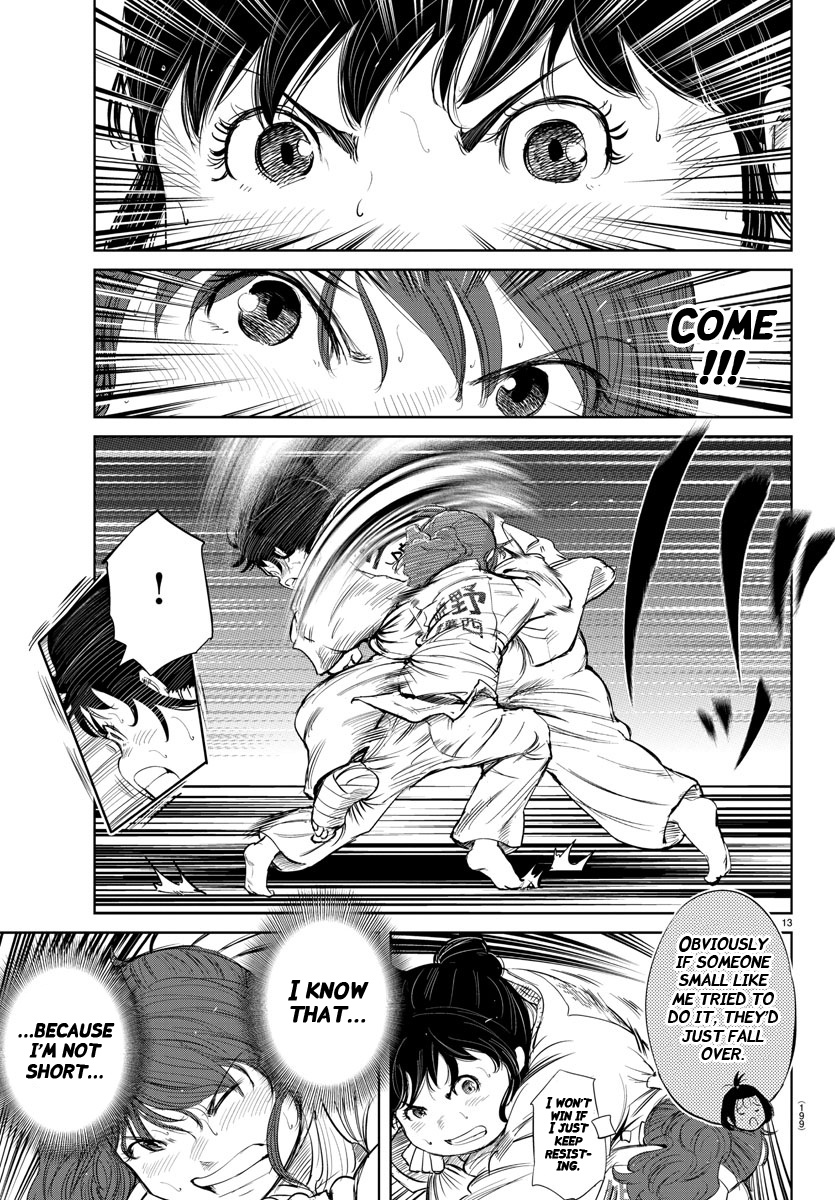 "ippon" Again! Chapter 38 #13