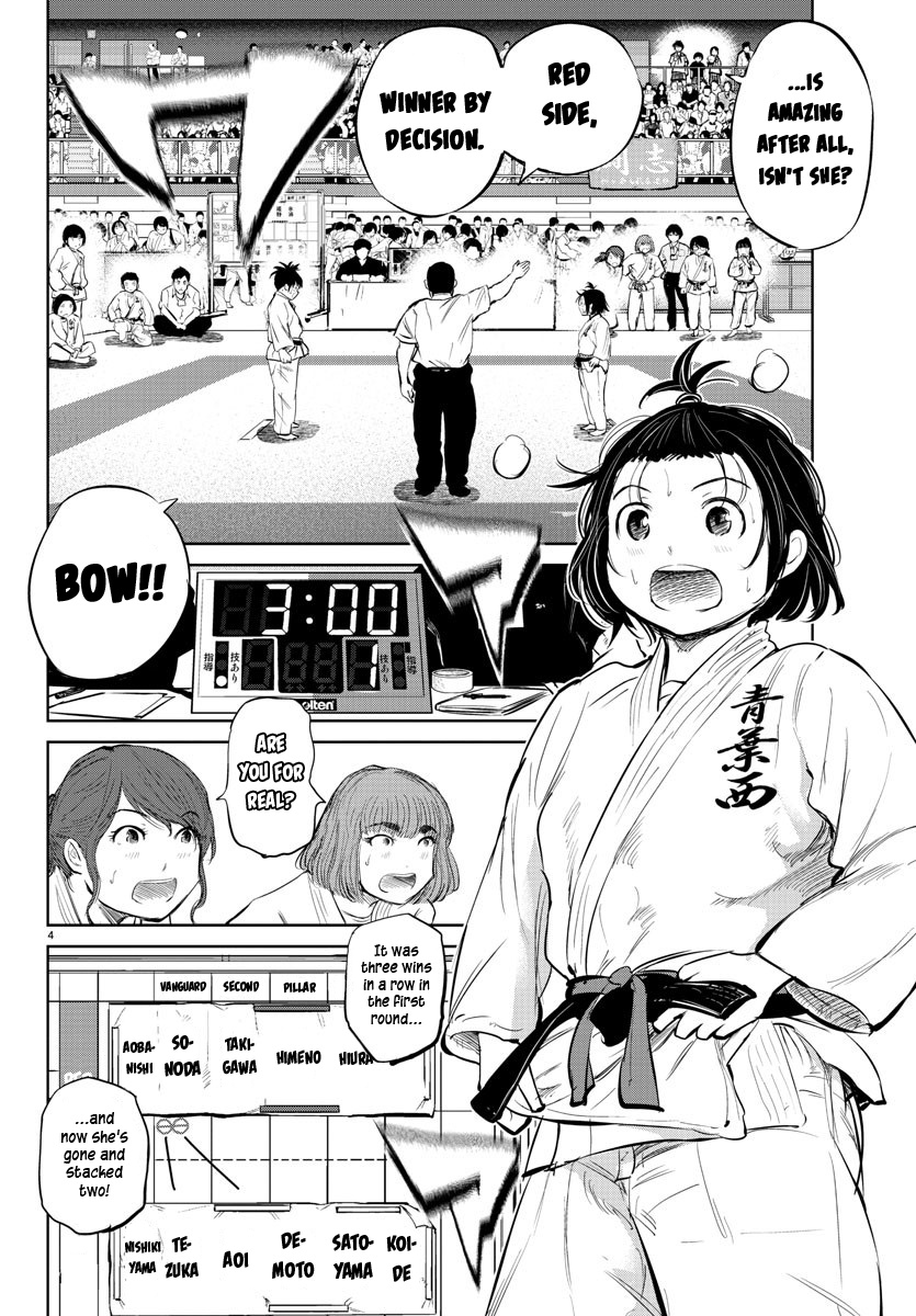 "ippon" Again! Chapter 36 #4